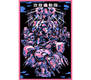 NIGHT HAWKS POSTER ポスター CAGE CAMU TAO レア GITS” (Pink Variant) Poster Print — Alexander Iaccarino